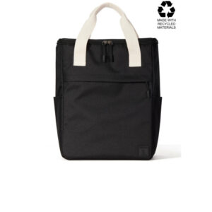 R-Pet Kylryggsäck - Meribel